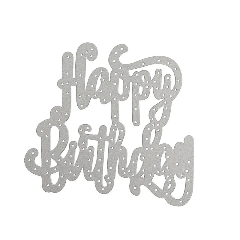 С днем рождения набор вырубных штампов &quotсделай сам&quot с гравировкой пресс форм