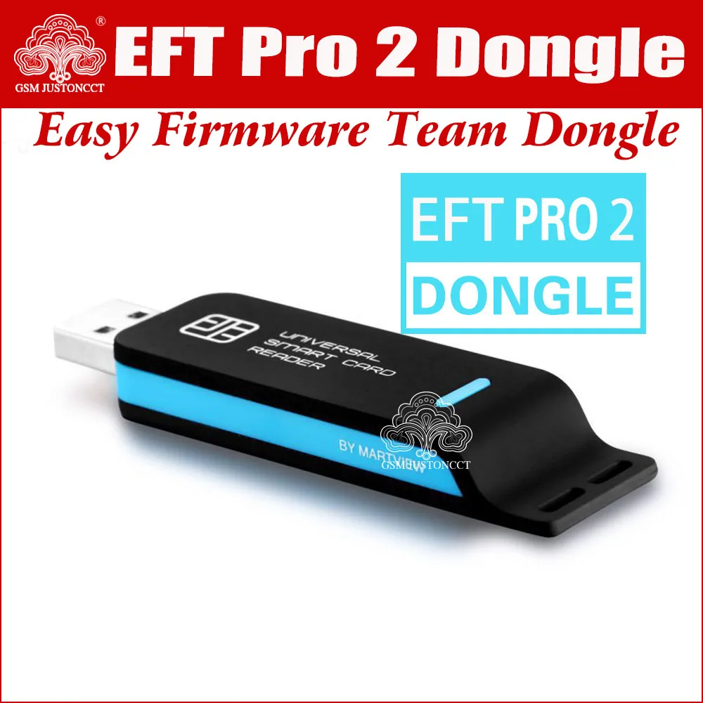 Gsmjustoncct 2021 / 2022 новейшая прошивка TEMA EFT pro dongle | Мобильные телефоны и аксессуары