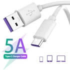 Кабель USB Type-C для Samsung S21 Xiaomi Huawei, 2 м, 5 А