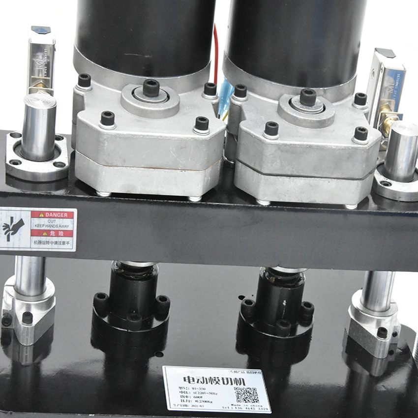 Новый 110 220 В 200 Вт Электрический увеличенный выпуск пресс для высечки кожи