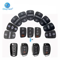 okeytech 3 button flip folding remote car key shell case rubber pads for hyundai picanto solaris rio sportage elantra kia key
