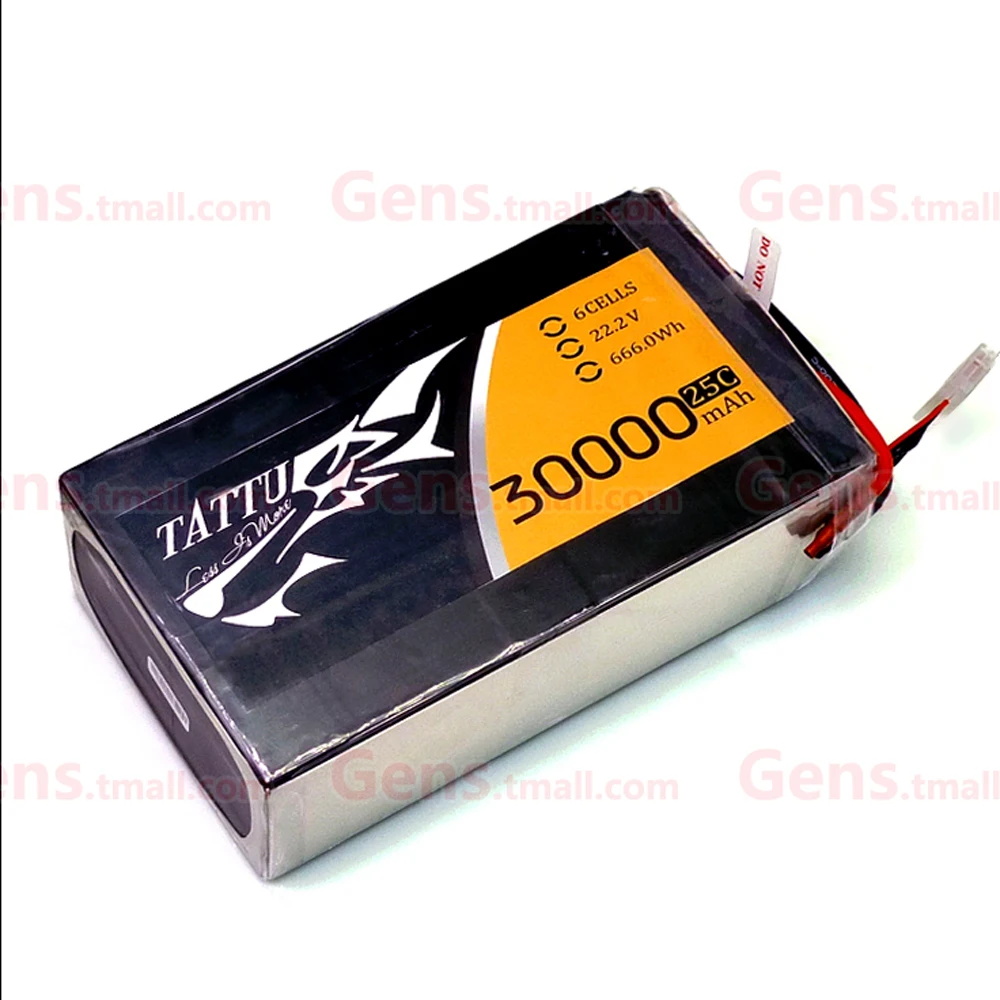 ace30000mah