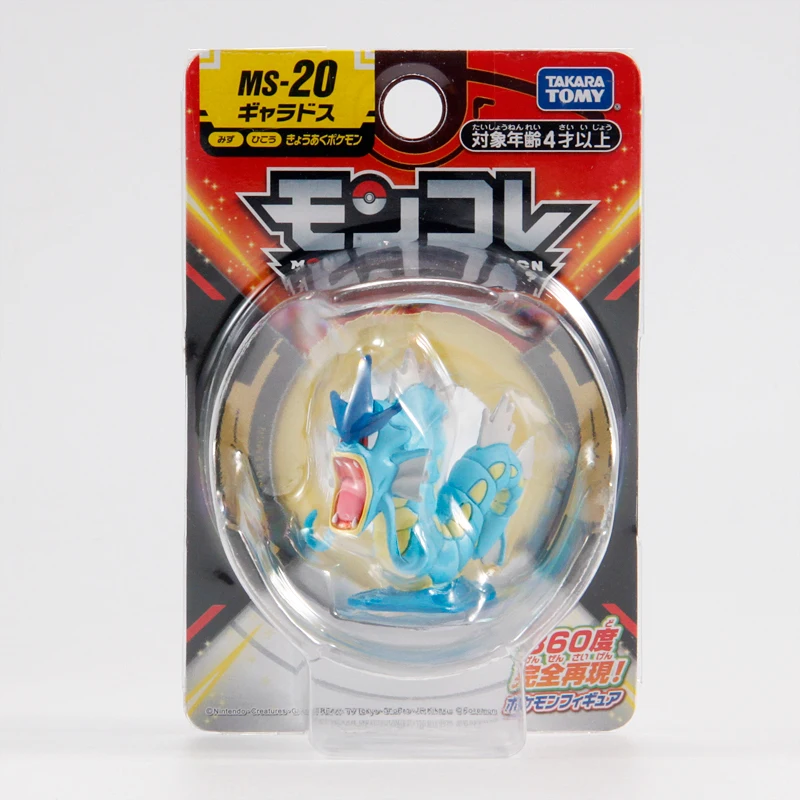 

TOMY Domeka Pokemon Pokemon Doll Toy Model Moe Ornaments Tyrannosaurus Gyarados 142805
