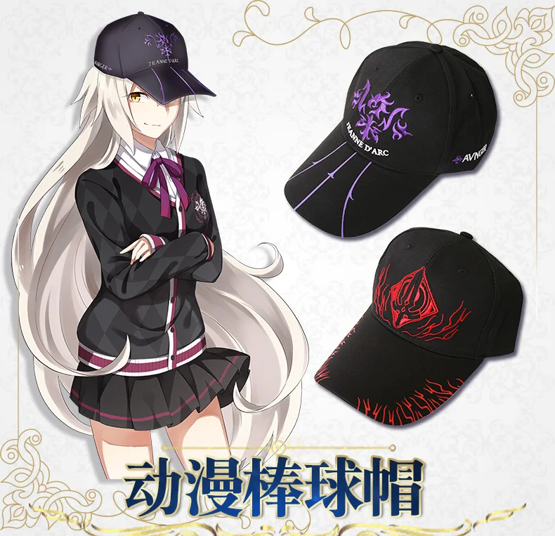 Аниме Fate/stay night Saber альтер из новеллы Fate/большой заказ выполненный в стиле джинсы