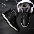 Ботинки-Челси мужские кожаные, черные, коричневые, в итальянском стиле