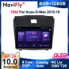 6G + 128G QLED Android 10 автомобильное радио для Chevrolet TrailBlazer 2 S-10 S10 Colorado для Isuzu D-Max DMAX Автомобильный плеер навигация GPS
