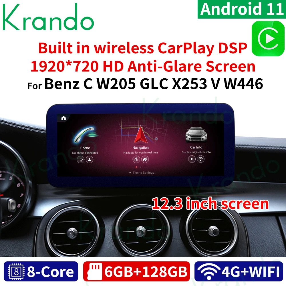 

Автомобильный радиоприемник Krando 12,3 ''Android 11, Dvd-навигация для Mercedes BENZ C W204 W205 GLC-X25 V W446 2008-2018 6 + 128 ГБ carplay