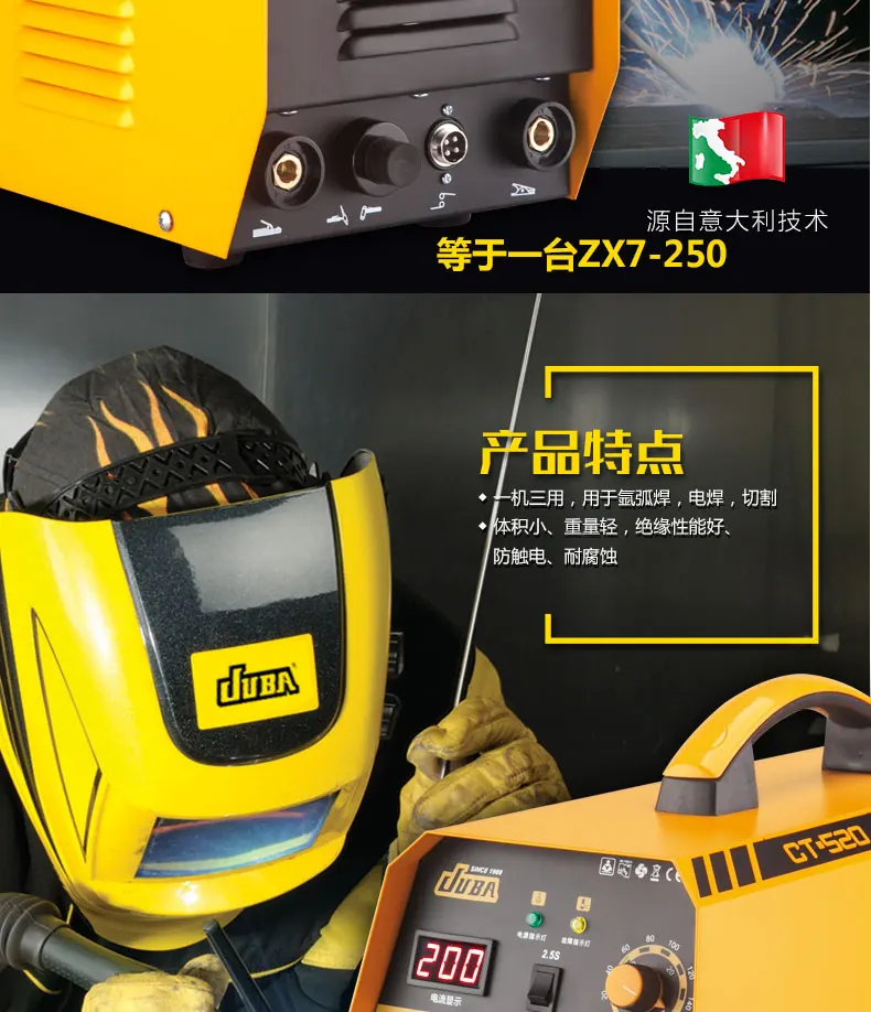 Самый продаваемый 3 в 1 CT520 CT-520 TIG MMA плазменный резак инверторный сварочный