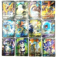 new 64 vmax game cards pok%c3%a9mon cards english flash cards christmas children%e2%80%99s gift games anime collection cards pokemon card