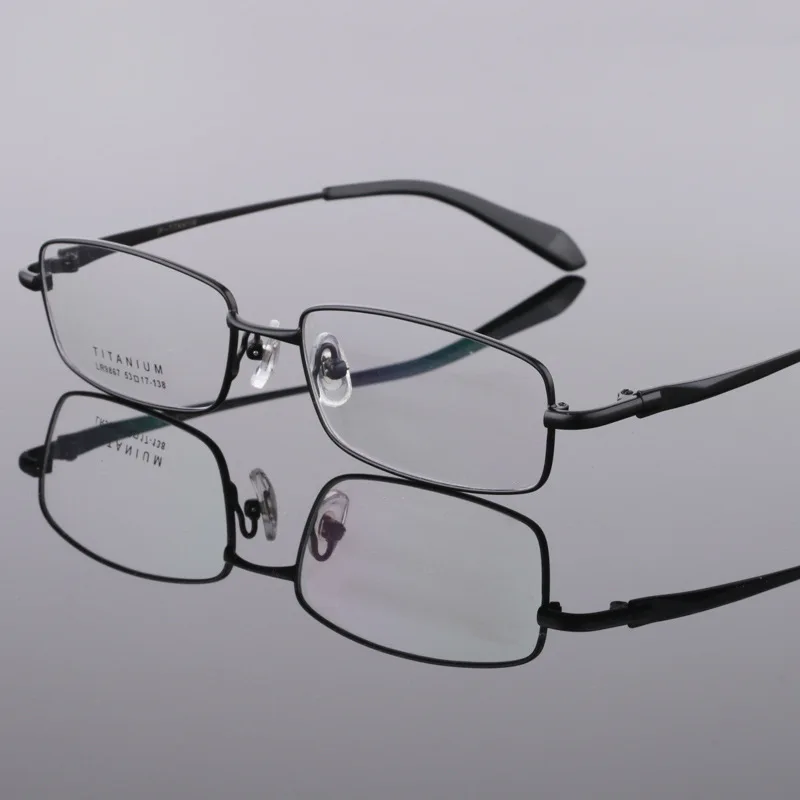 High Quality Pure Titanium Men's Glasses Frame Myopia Full Ultra Light Prescription |