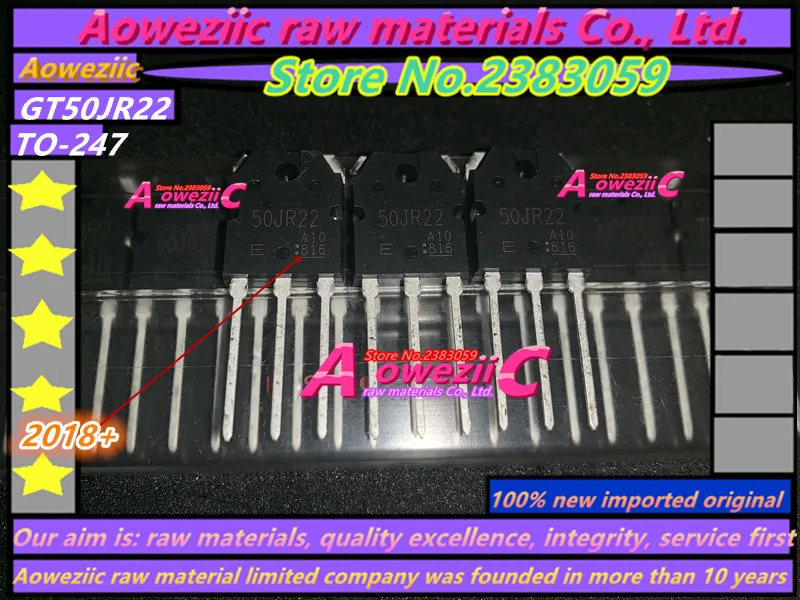 Aoweziic+ импортный GT50JR22 50JR22 TO-247 IGBT транзистор питания 50A 600V