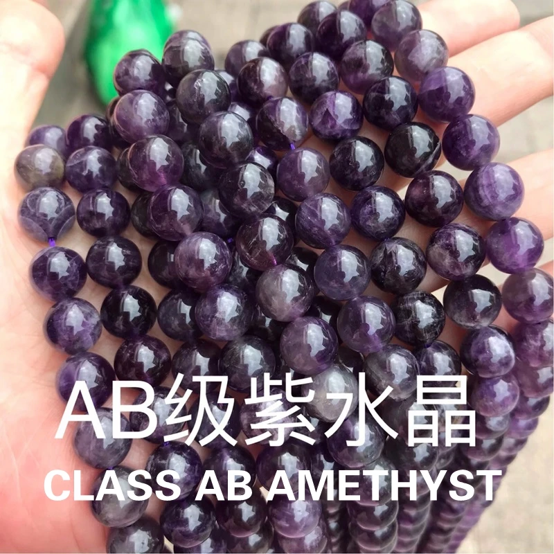 

OMHXZJ Wholesale ZB01 4 6 8 10 12 14mm DIY Bracelet Necklace Jewelry Making Accessories Natural Stone Fine Amethyst Round Beads