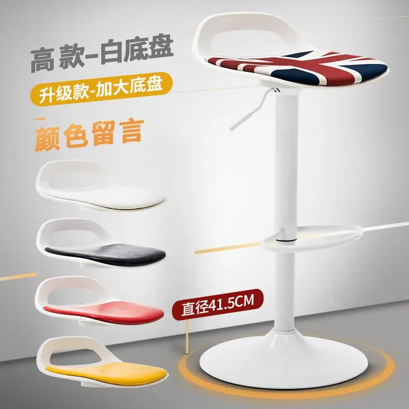 style23 New Bar Chair Products Bar Chair Lift Chair Bar Front Desk Modern Minimalist Stool Home High Stool Bar Stool High Stool - Цвет: style23