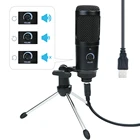 Металлический конденсаторный микрофон USB для ПК, Микрофон Студийный микрофон для записи для YouTube, видео, скайпа, игр, подкастов