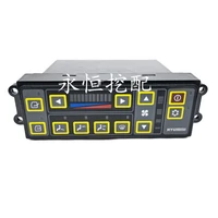 for excavator hyundai r80200215225265305335 7 9vs excavator air conditioning control panel controller button