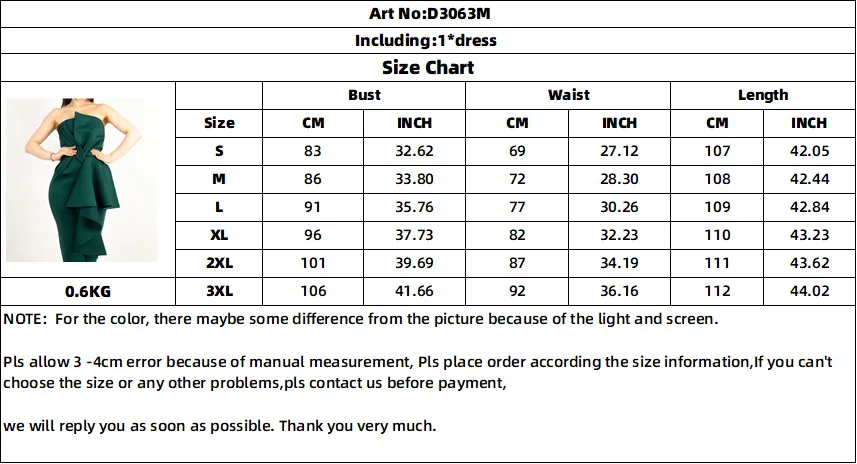 Лето 2021 Новое поступление Африканское женское платье без рукавов однотонное