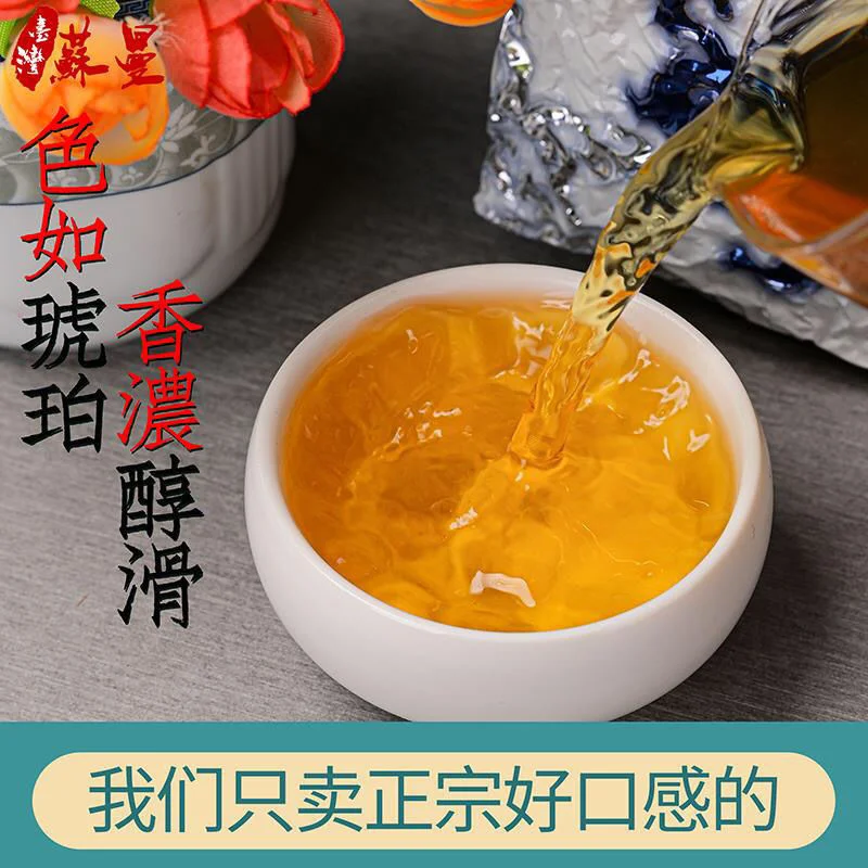 Китай Тайвань чай с высокой горловиной Dongding Oolong китайский Dong Ding | Обустройство