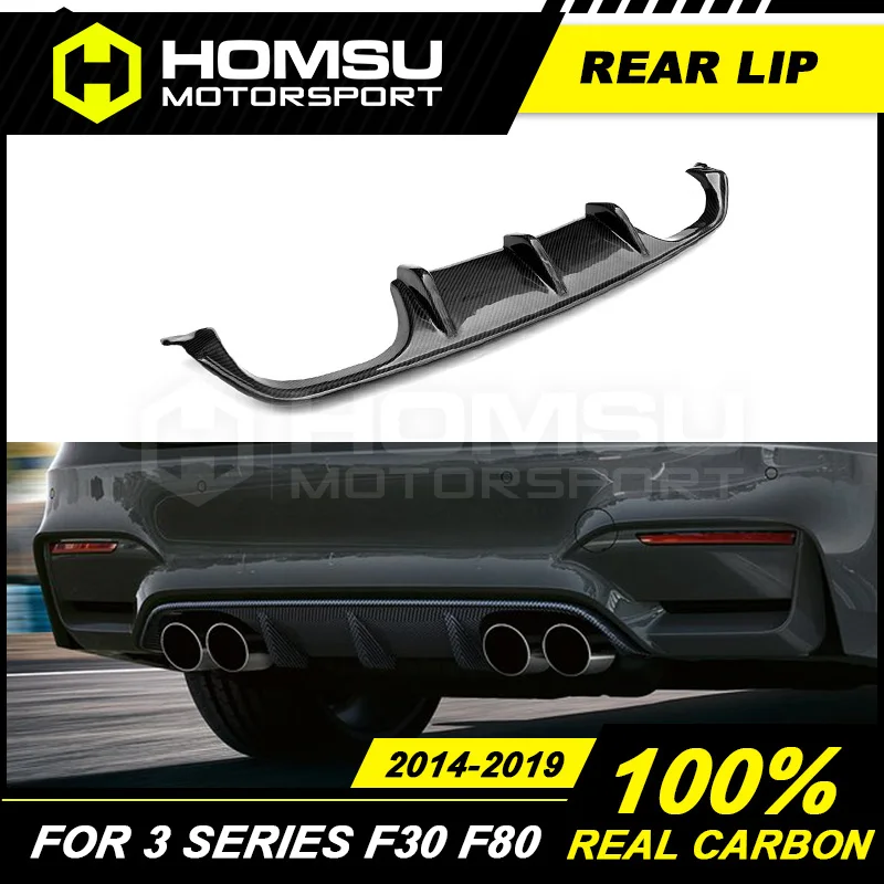 

MP Style Rear Lip Carbon Fiber Rear Bumper Rear lip for BM-W M4 F82 F83 M3 F80 M4 style kit for 4 series F30 F38 2015-2020