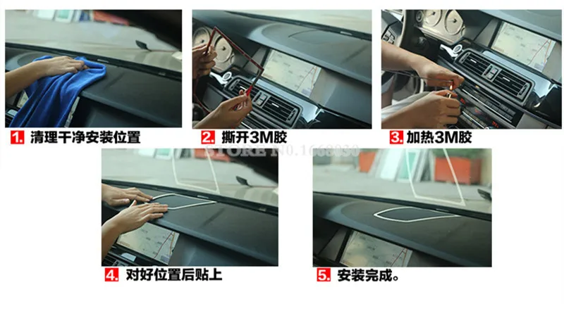 Внутренняя Центральная панель крышка динамика Накладка для BMW 5 серии F10 F11 2011 2015|bmw