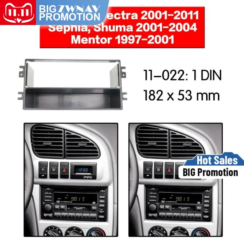 

Car DVD Player frame For KIA Spectra 2001-2011 Sephia Shuma 2001-2004 Mentor 1997-2001 1DIN Auto Radio Multimedia NAVI fascia