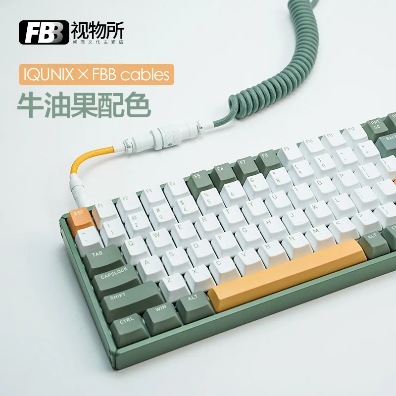 FBB Cables Avocado Theme Colorway IQUNIX Mechanical Keyboard F96 Customized Spiral Keyboard Data Cable Customized Keycap Line