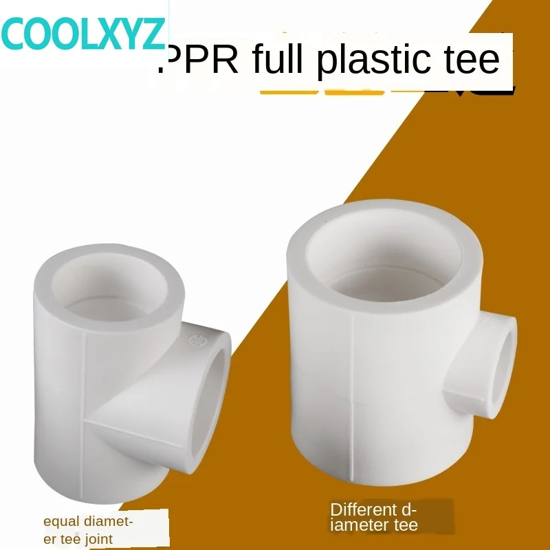Pipe fitting ppr reducer tee 25 to 25/32/40/50/63/75 PPR water pipe accessories | Обустройство дома