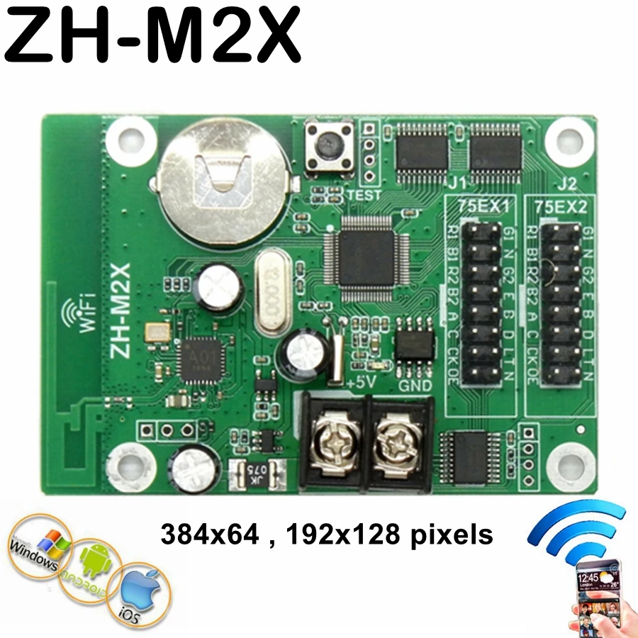 ZH M2X wifi Full Цвет светодиодный Управление USB асинхронный Светодиодный карты с 2 * hub75