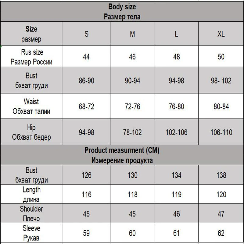 Женское длинное пальто с поясом теплая парка большого размера Повседневная