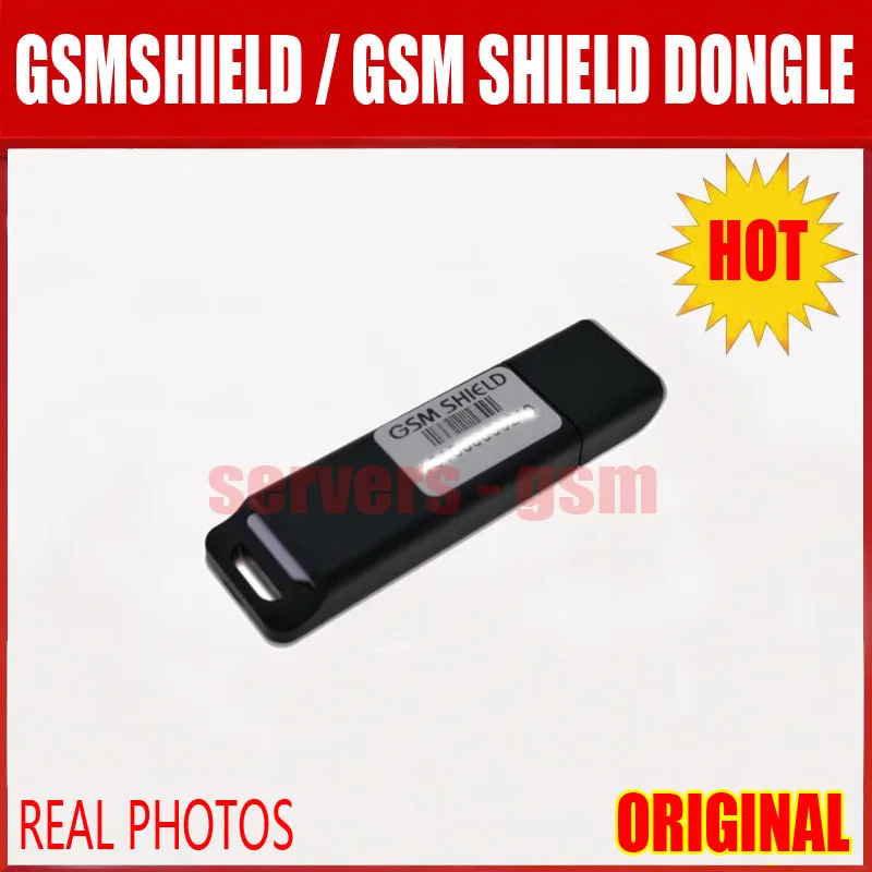Новейший GSMSHIELD DONGELE/GSM SHIELD KEY DONGLE