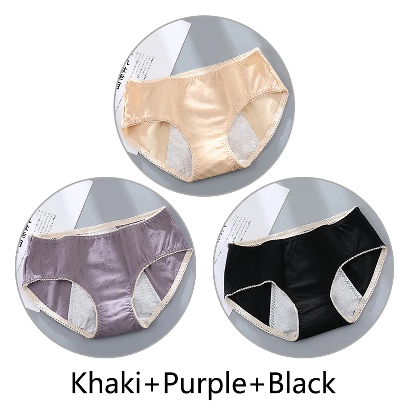 Khaki Purple Black 3 шт. Женские Жаккардовые недержание менструальные трусики женские бесшовные мягкие непроницаемые шорты хлопок физиологический Preiod нижнее белье - Цвет: Khaki Purple Black