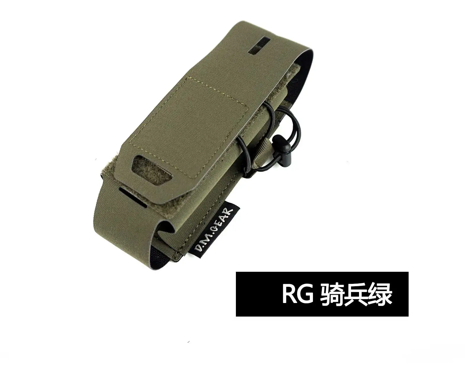 Outdoor Tactical Large Flash Egg Bag MOLLE Accessory Bag Laser Cutting Kit Two Sizes