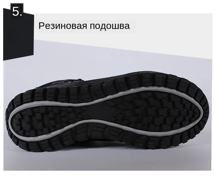 Зимние уличные походные ботинки унисекс для влюбленных, полностью водонепроницаемые, с шерстяной подкладкой, зимние ботинки, Нескользящие, сохраняющие тепло, хлопковые зимние ботинки для-40c