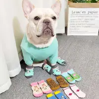 [2021 Hot Sale]Dog socks non-slip pet socks dog foot cover teddy socks pet rubber-soled non-slip socks 4 pack