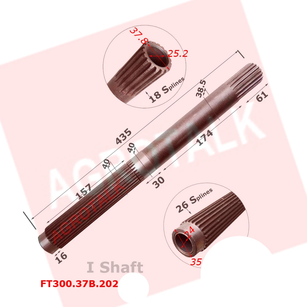 Вал сцепления (полый вал) для Foton Lovol FT404 tb505, номер детали: RC300.37B.021a / FT300.37B.021a