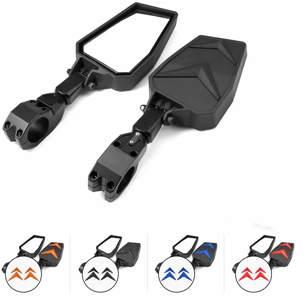 Боковые зеркала заднего вида UTV с черными оранжевыми синими красными вставками