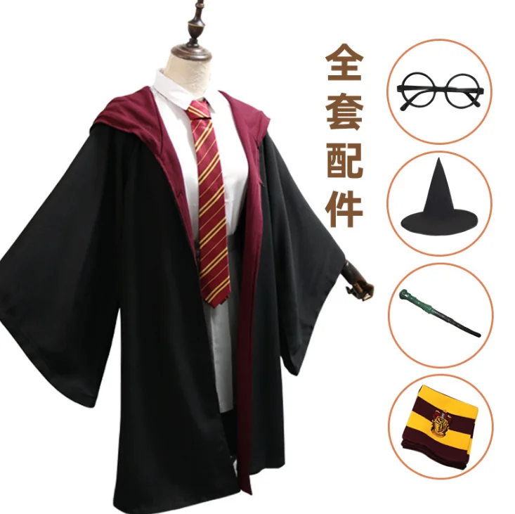 Мужской женский мужской костюм для косплея Поттера волшебный халат Плащ накидка