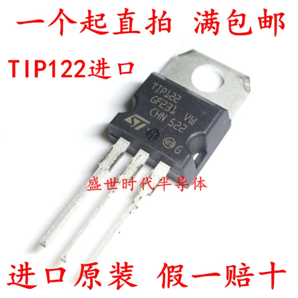 10 шт. транзисторы TIP102 TIP120 TIP122 TIP127 TIP142 TIP147 LM317T IRF3205 TIP142T TIP147T