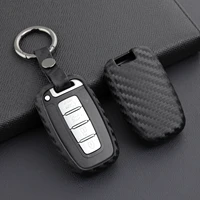 carbon fiber smart car key holder for kia optima rio soul sorento sportage hyundai elantra sonata veloster equus genesis