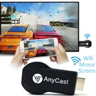 ТВ-приемник M2 Plus, Anycast DLNA, Miracast Airplay, HDMI-совместимый адаптер для Android, IOS, Mirascreen Dongle