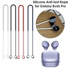 Силиконовый ремешок для наушников SAMSUNG Galaxy Buds Pro