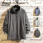 Мужская повседневная толстовка с капюшоном, винтажная однотонная стильная худи в стиле Харадзюку, хип-хоп, креативная уличная одежда, мужские Модные хлопковые Толстовки 2021