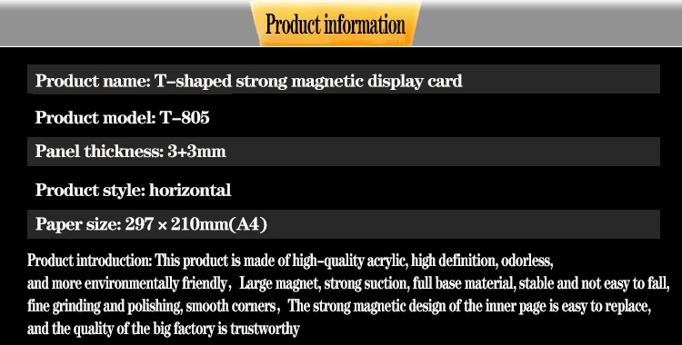 

Acrylic Double-Sided Transparent Strong Magnetic Price Display Stand Vertical Premium Hotel Catalog Display Price Tag Price Tag