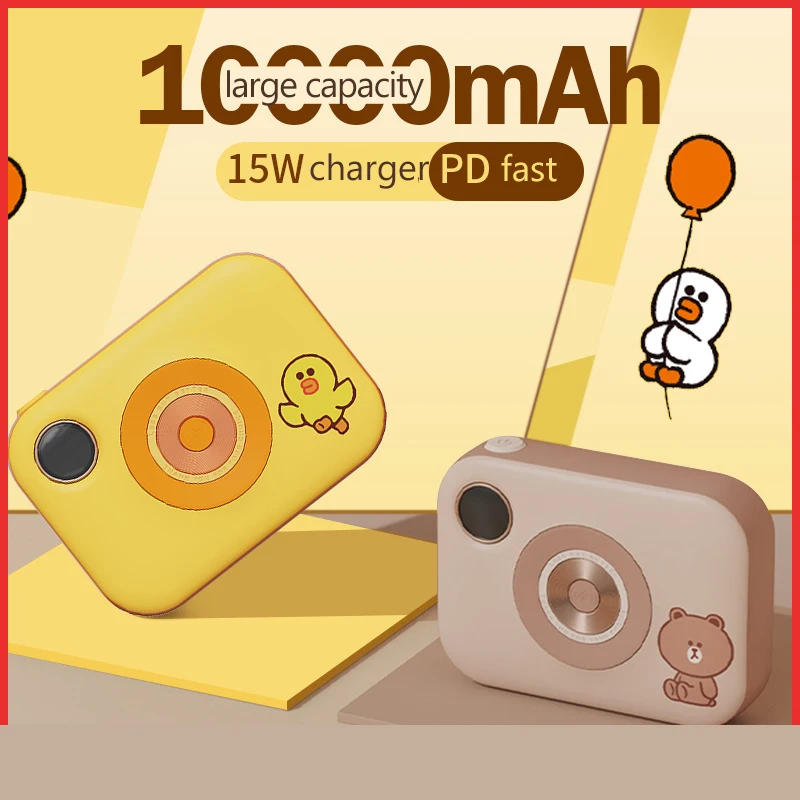 

10000mAh power bank with wireless charger large capacity Portable 15W Wireless Charger power bank cute camera style power bank