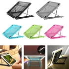 Складная подставка для графического планшета с алмазной живописью, для ноутбука светильник компьютера