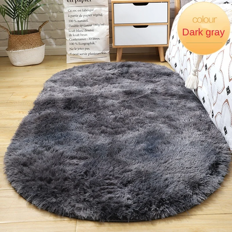 

Oval bedside carpet bedroom girl bedside rug living room coffee table mat room full of balcony mat