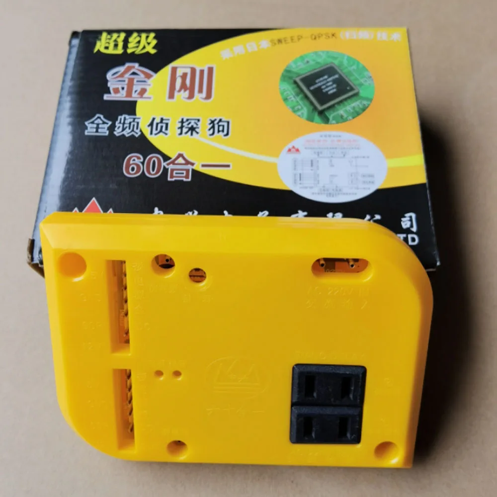 Печатная плата 60 в 1 с защитой от помех устройство для игрового шкафа игровой