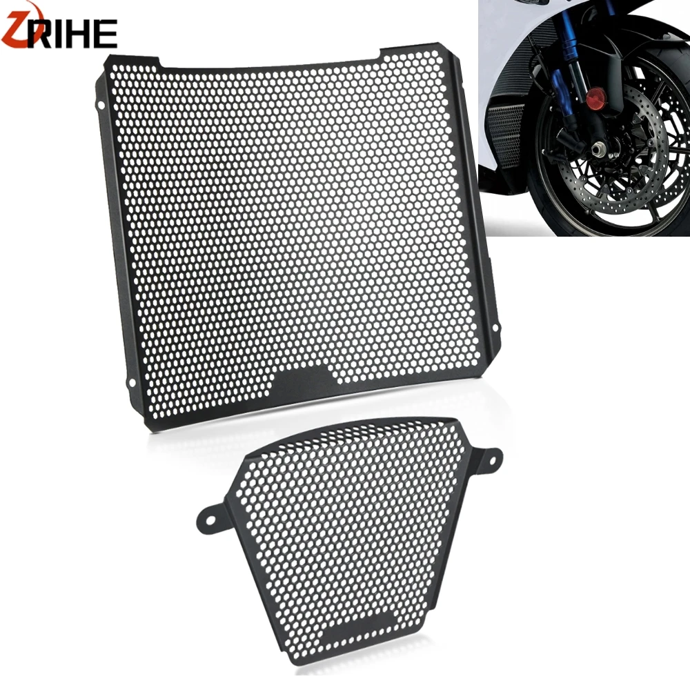 Мотоциклетная решетка радиатора защитная крышка и масляный радиатор чехлы для