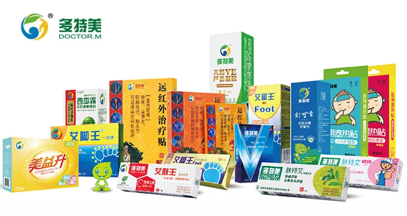 5 шт. бактериостатический крем для кожи грибковая инфекция комаров насекомых