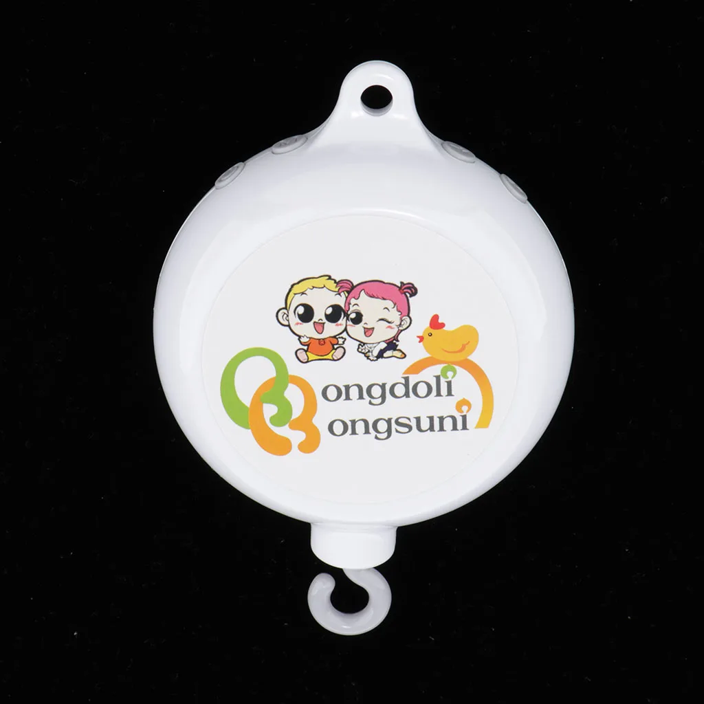 Детская кроватка музыкальная Мобильная (без руки) на батарейках 35 музыкальных