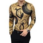 Рубашка мужская облегающая с принтом, Повседневная блуза в стиле барокко, для банкета, с пейсли, чёрная, золотая, роскошная с длинным рукавом, в Корейском стиле